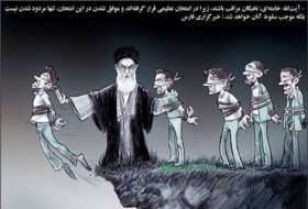 Xamneyinin keçmişi İrana baş ağrısı olacaq